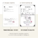 젠이십일(주) 이미지