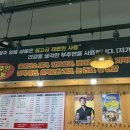 청주 송절동 테크노폴리스 : 청주일품짬뽕