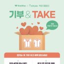 신원기획