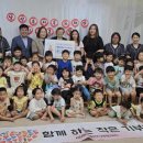 좋은친구 어린이집 이미지