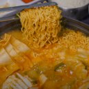 백손한상 이미지