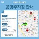 우정미용실 이미지