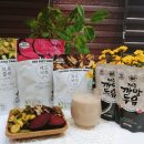 까망 주식회사 이미지
