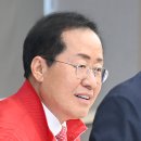 남다른청년들