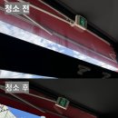 연향유리