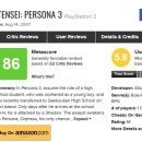 로얄소프트 이미지