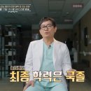 안강중앙병원 이미지