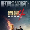 (주)미래이엔티 이미지