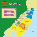 고아웃 이미지