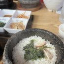 지에스25(강서마곡점) 이미지