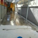 약수어린이집 이미지