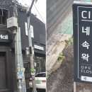 씨씨즈미용실 이미지