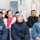 전곡2리경로당 이미지