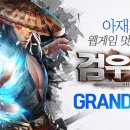 달마 PC 이미지
