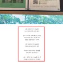 나루동물병원 | 응급진료가 필요한 순간, 송파나루역동물병원 잠실ON이 함께하겠습니다.