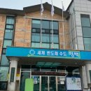 청운축산 이미지