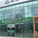 곡리3길 이미지