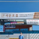 왜관주유소 이미지