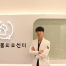 뉴엘동물의료센터 이미지