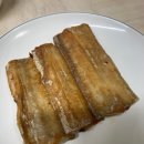 삼호수산55호 이미지