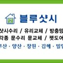 대자유치원 이미지