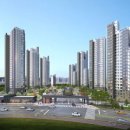 명성종합건설㈜ 이미지