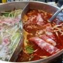 소백양샤브샤브전문점 이미지