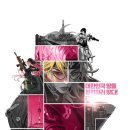 ○○빌딩 이미지