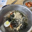 원조보쌈 이미지