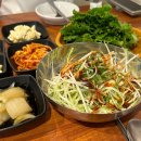 최부자삼겹살