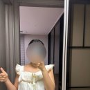 공주-37 | 테무 잠옷 후기 공주잠옷 인스타광고 못 지나친 솔직후기 37주차 임산부가 입어 본 테무 원피스