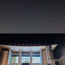 춘향문화예술회관 대공연장 이미지