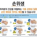 예담교육 이미지