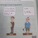 푸더바 만화클럽 1기 후기 / 오카자키 쿄코 <핑크>