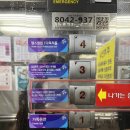 해수이용원 네이버블로그