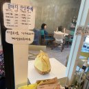 리스모어 | 김해 장유 대청계곡 아이와 함께~ 리스모어 카페방문후기