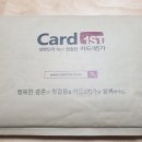 스피드1번가