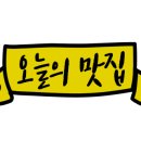 카페인시애틀 이미지