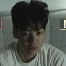 오늘도 나혼자산다를 꺼내봅니다.... 이미지