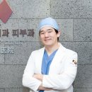 김성수아르코이비인후과의원 YTN