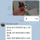 영어 놀이(8~9세) 이미지