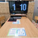 미래부동산공인중개사사무소 이미지