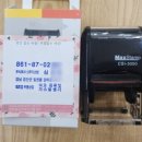 코오롱열쇠