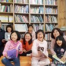 지역아동센터 민들레공부방 이미지