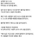 소망기업
