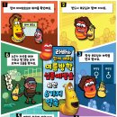 샘물선교어린이집 이미지