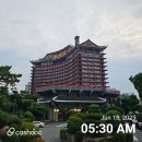 오름소공원 이미지