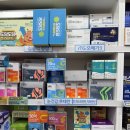 메디칼왕약국 이미지