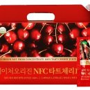 오리진씨앤씨 이미지