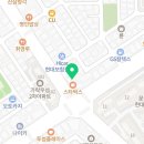 문정온누리약국 이미지